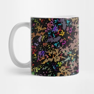 Kaleidoscope pattern Mug